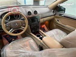 مرسيدس بنز GLS